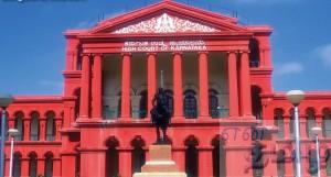 karnataka-high-court_11