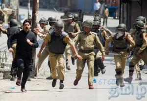 Hilal War Only Kashmir