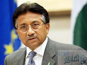 Pervez Musharraf 1