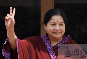 jaya