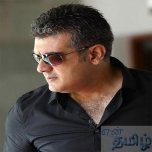 ajith12