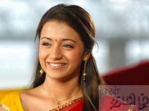 trisha