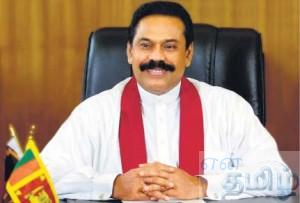 mahinda-rajapaksa1