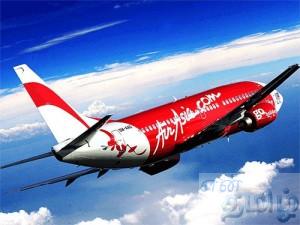 airasia