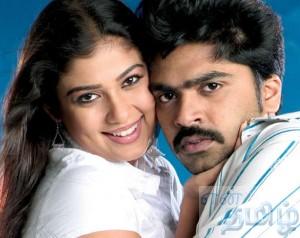 nayantara-simbu-photos