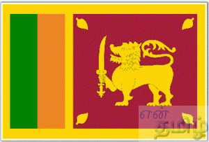 sri-lanka-flag