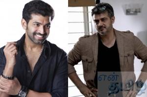 arun-vijay