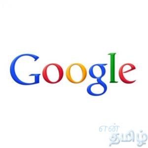 google_416x416