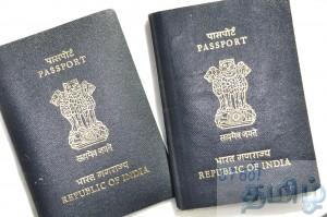 Passport