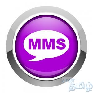 MMS-nouvel-an