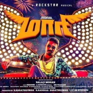 maari-movie-poster