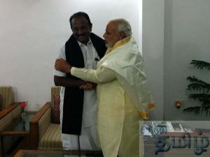 modi-vaiko