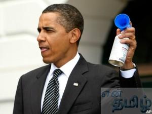 obama-air-horn-ap