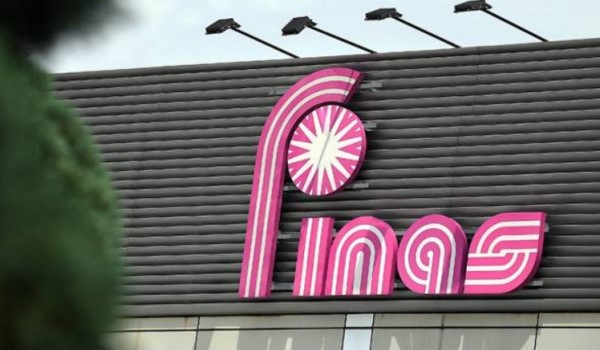 FIMI: RM300 மில்லியன் ஒதுக்கீடு நாட்டின் திரைப்படத் துறையை ஊக்குவிக்கும் – FINAS