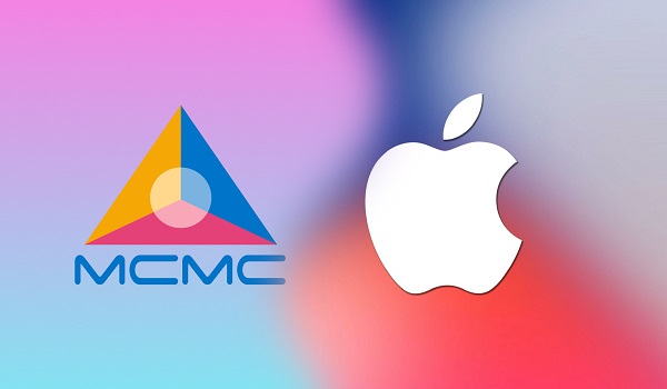 பாதுகாப்பு அபாயம்: iOS புதுப்பிக்க MCMC ஆப்பிள் பயனர்களுக்கு அறிவுரை