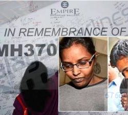 MH370 விமான பயணிகளின் வங்கிப் பணம் மாயம் வங்கி ஊழியர் கைது