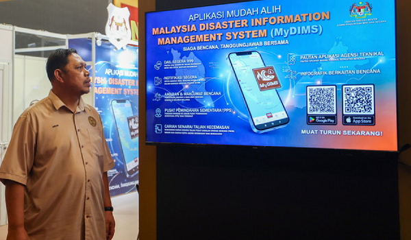 பேரிடர் எச்சரிக்கைக்கு MyDIMS செயலி அறிமுகம்: ஒருங்கிணைந்த தகவல் தளம்