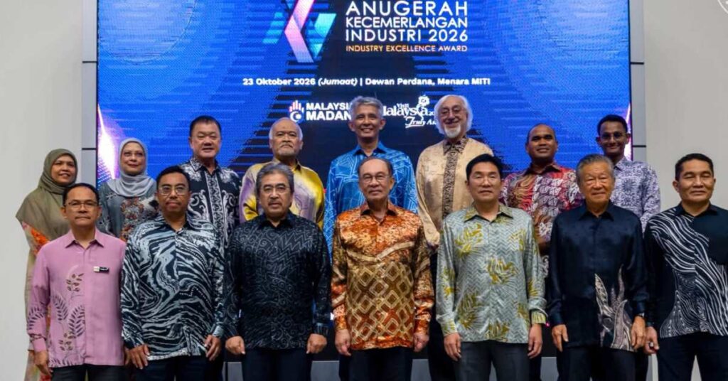 தொழில்துறை சிறப்பு விருதுகள் (AKI) 2026 விழாவில் பங்கேற்ற பிரதமர் : உள்ளூர் நிறுவனங்களின் சாதனைகளுக்குப் பாராட்டு