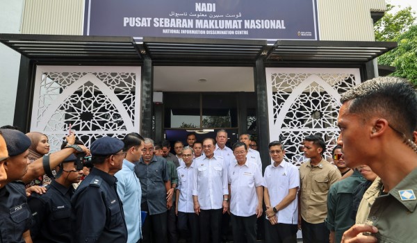 சர்வதேச அங்கீகாரம் பெற்றது NADI : டிஜிட்டல் திறன் மேம்பாட்டுக்கு புதிய ஊக்கம்