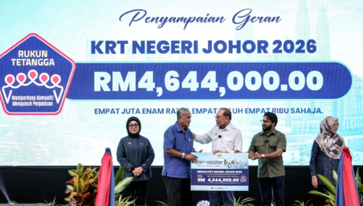 KRT மானியம் உயர்வு: 2027 முதல் RM10,000 ஆக அதிகரிப்பு