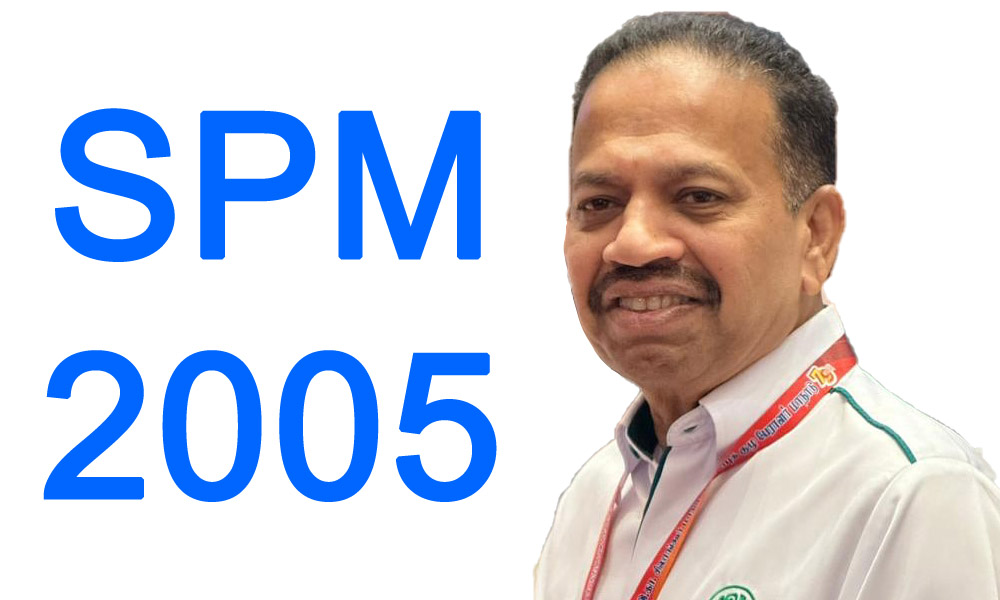 நம்பிக்கையுடன் எஸ்பிஎம் தேர்வுகளை எழுதுங்கள். கல்வியில் உங்களுக்கு வழிகாட்ட மஇகா-எம்ஐஇடி காத்திருக்கின்றோம் – தான்ஸ்ரீ விக்னேஸ்வரன்