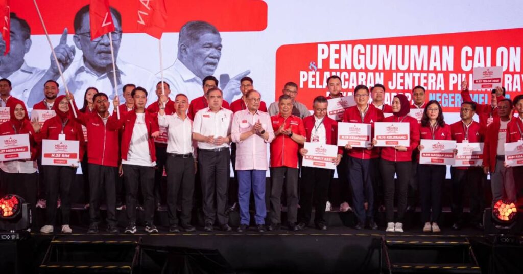 மலாக்காவில் ஒற்றுமை, நல்லாட்சி மூலம் புதிய மாற்றத்தை உருவாக்குவோம் – அன்வார் இப்ராஹிம்
