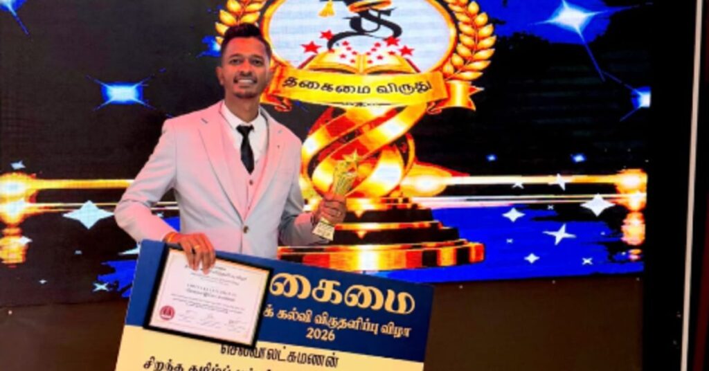 தகைமை தமிழ்க்கல்வி விருது 2026 : தேசிய அளவில் சிறந்த தமிழாசிரியர் விருது பெற்ற செல்வா இலெட்சுமணன்