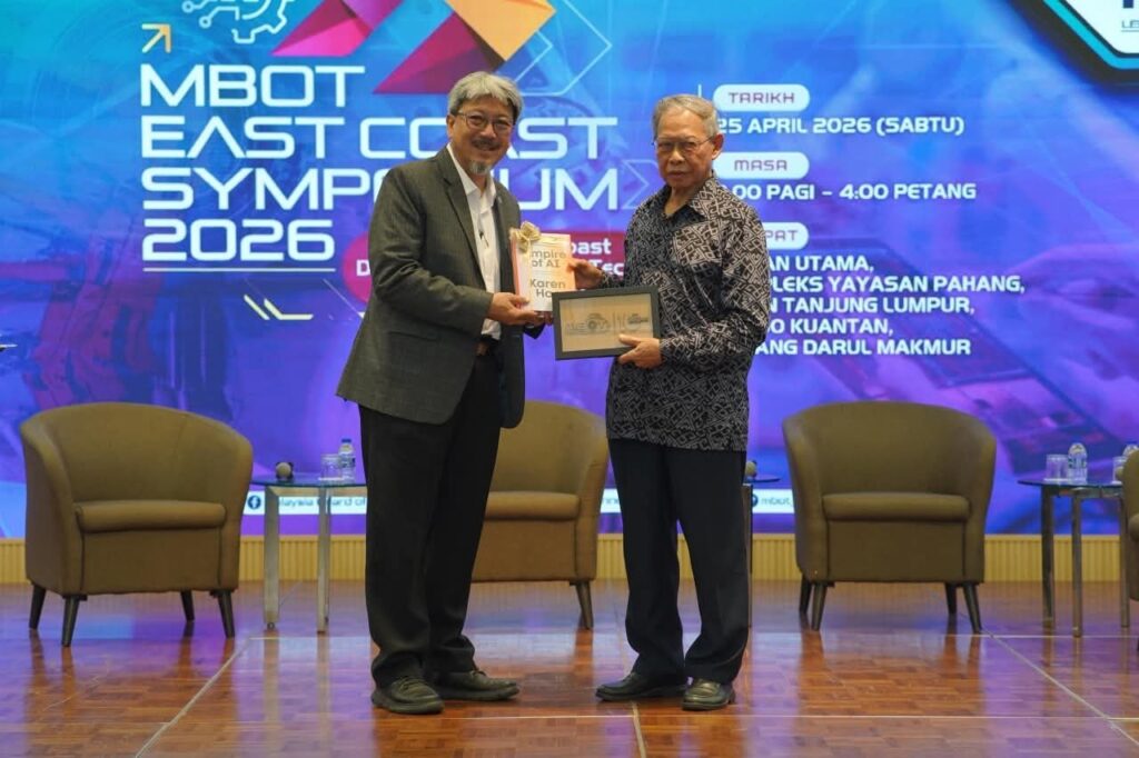 கிழக்கு கடற்கரை தொழில்நுட்ப மாநாட்டில் வேலைவாய்ப்பு, முதலீட்டு வாய்ப்புகள் வலியுறுத்தல்