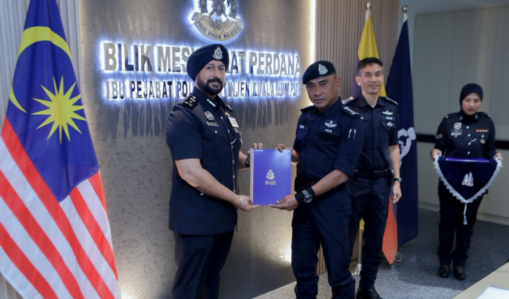 PDRM சிறந்த சேவை விருதுகள் : 764 பேருக்கு அங்கீகாரம்