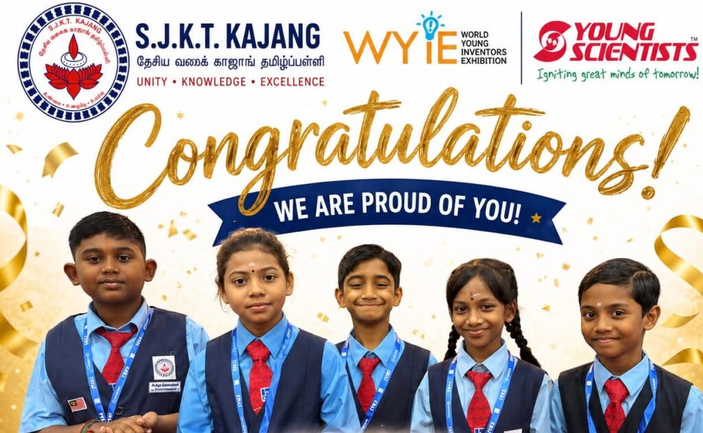 உலக இளம் கண்டுபிடிப்பாளர் கண்காட்சியில் சாதனை படைத்த S.J.K.T. காஜாங் மாணவர்கள்