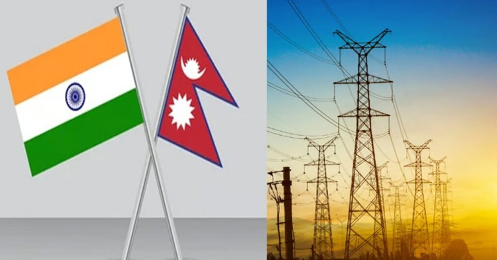 நேபாளம்–இந்தியா மின்சார வர்த்தகம் : ரூ.327 கோடி மதிப்பிலான மின்சாரத்தை இந்தியாவுக்கு வழங்கிய நேபாளம்