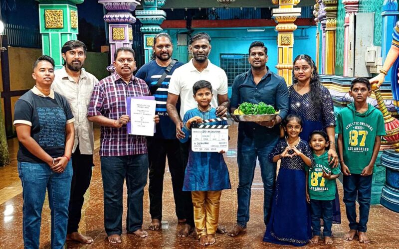 SMY கிரியேஷன்ஸின் 17வது படைப்பிற்கான துவக்க பூஜை