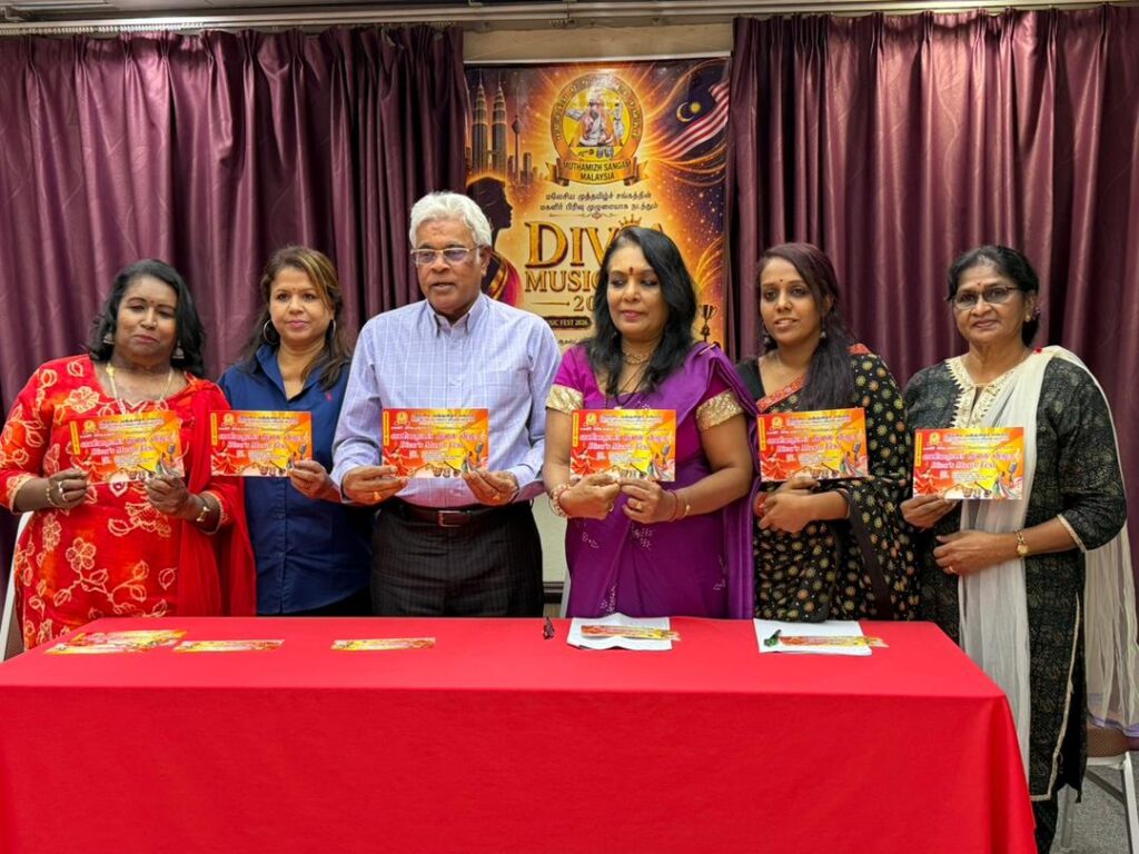 முத்தமிச் சங்கம் : ‘திவா மியூசிக் பெஸ்ட் 2026’ இசை விழா அறிவிப்பு