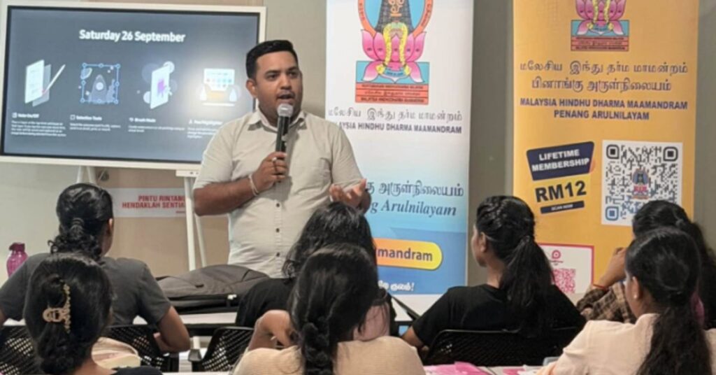 SPM தேர்வுக்கான சிறப்பு பயிற்சி : பினாங்கு இந்து தர்ம மாமன்ற கல்விப் பிரிவு ஏற்பாடு