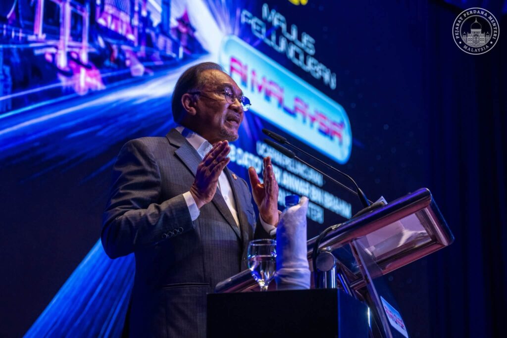 AI Malaysia திட்டம் அறிமுகம் : 2030 செயற்கை நுண்ணறிவு இலக்கை நோக்கி மலேசியா புதிய முன்னேற்றம்