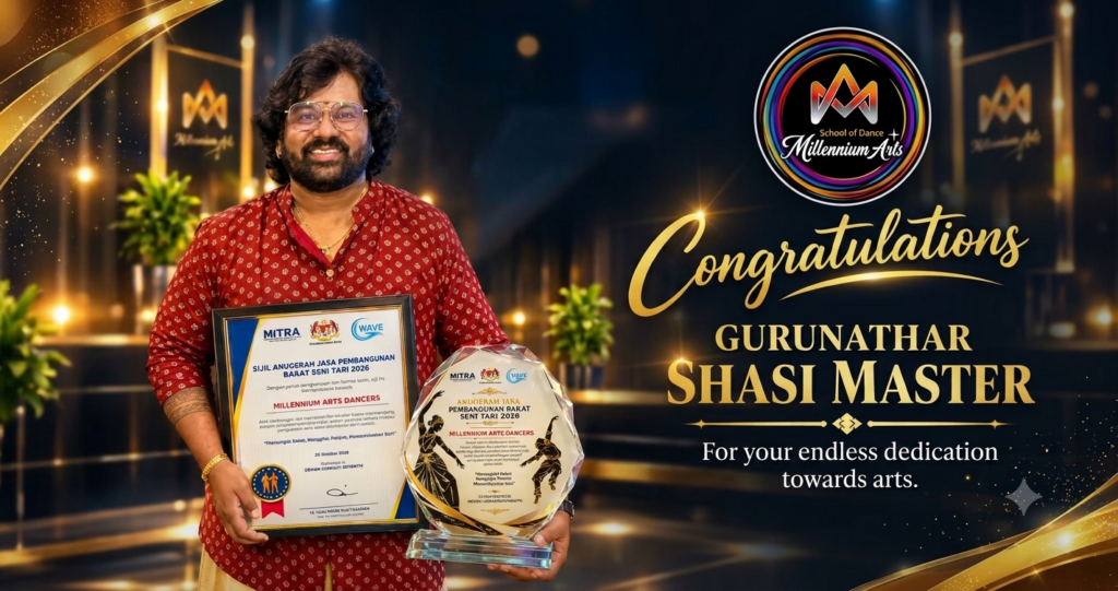 2026-ம் ஆண்டின் கலை மேம்பாட்டு விருது பெற்றார் ஷாசி மாஸ்டர் – மில்லேனியம் ஆர்ட்ஸ் டான்சர்ஸ் குழுவுக்கு அங்கீகாரம்