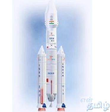 இன்று விண்ணில் பாய்கிறது ஜி.எஸ்.எல்.வி. மார்க் 3 ராக்கெட்