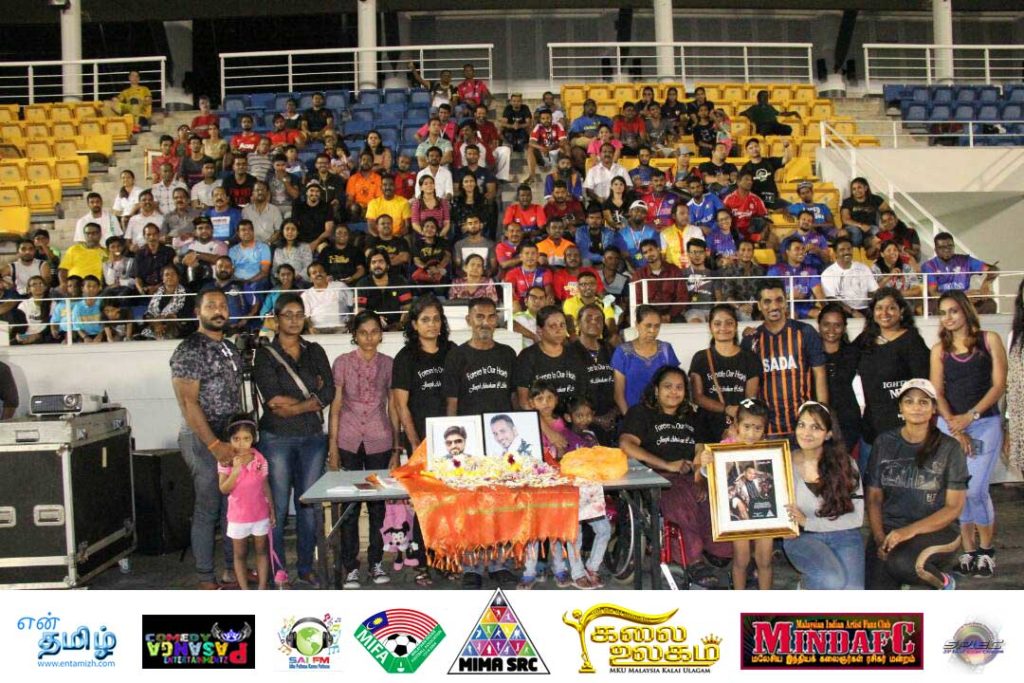 MIMA SRC ஏற்பாட்டில் கலைஞர்கள் மீடியா ஒற்றுமை கால்பந்து போட்டி