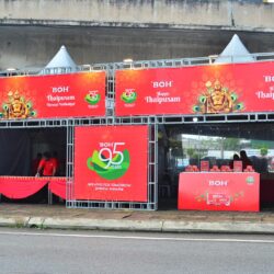 BOH Free Tea at Thaipusam 2024