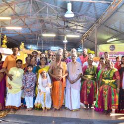 36th Sri Thyagaraja Swamigal Aradhana Isai Vizha