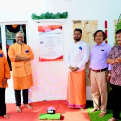 Launching of School of Spiritual Sciences