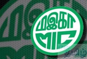 Online-Tamil-News-Malaysia