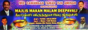 Online-Tamil-News-Malaysia