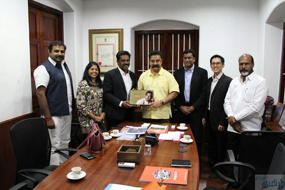 Online-Tamil-News-Malaysia