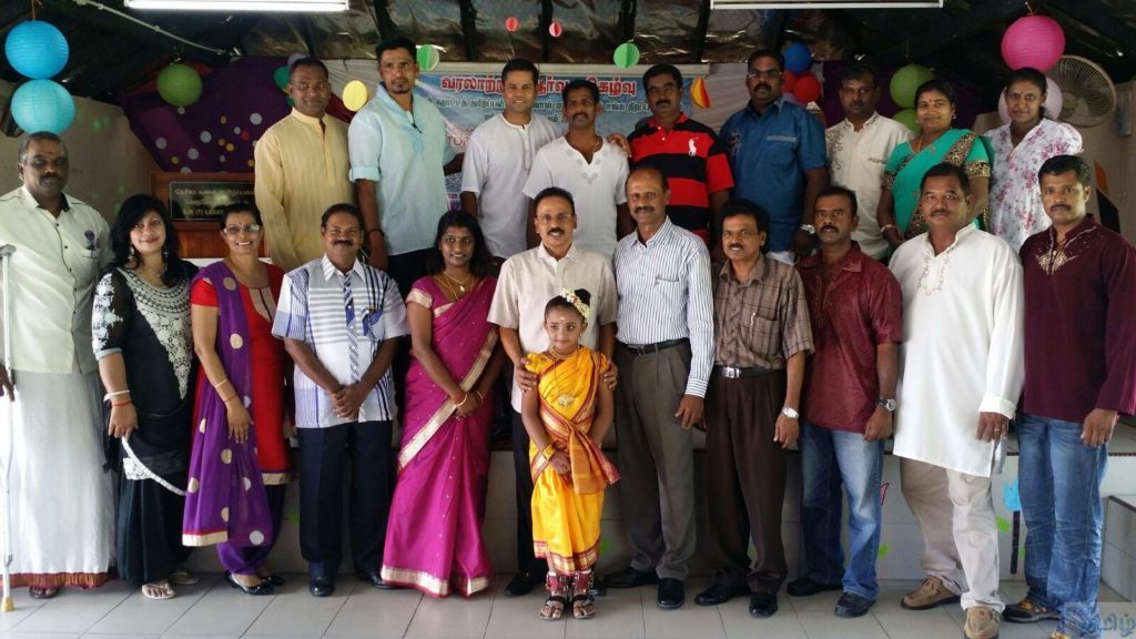 Online Tamil News Malaysia