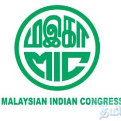 Online Tamil News Malaysia