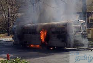 Online Tamil News Malaysia