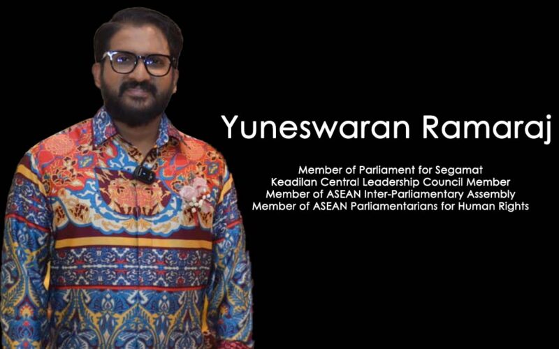 ஊடக சுதந்திரத்திற்கான ஒரு வரலாற்றுச் சிறப்புமிக்க நடவடிக்கை: மலேசிய ஊடக கவுன்சில் மசோதா மற்றும் பெர்னாமா (திருத்தம்) மசோதா நிறைவேற்றப்பட்டதை வரவேற்கிறோம் - யுனேஸ்வரன் ராமராஜ்