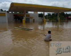 வெள்ள பேரிடருக்கு உதவி சீனா முன் வந்துள்ளது